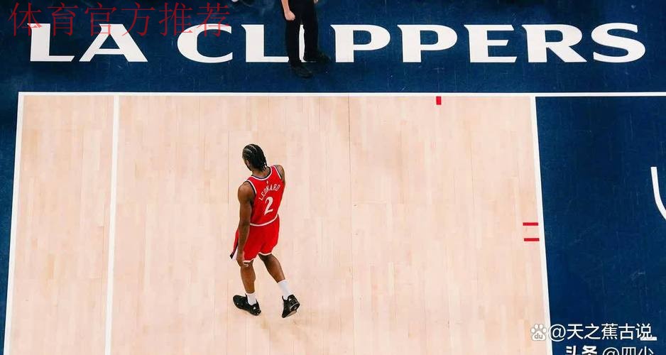 哈登三节9中3，三分5中3得到10分3篮板6助攻3抢断