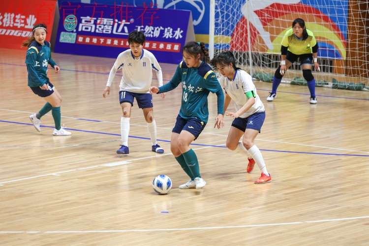 第一届全国全民健身大赛总决赛足球（五人制）比赛圆满落幕