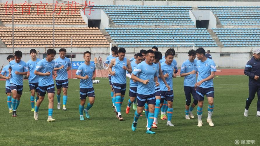 济南兴洲：两级跳的足协杯黑马